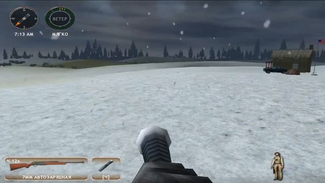 Hunting Unlimited 2009 Прохождение 48. Уровень 9. Бонусные состязания смотреть онлайн