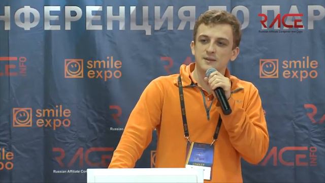 Леонид Румянцев Race 2013 смотреть онлайн