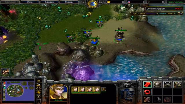 Warcraft 3, карта MIX (Варкрафт 3 Микс) смотреть онлайн
