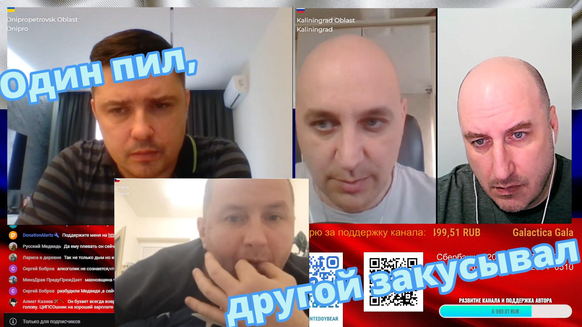 Наша коллаба против методички. 238 смотреть онлайн