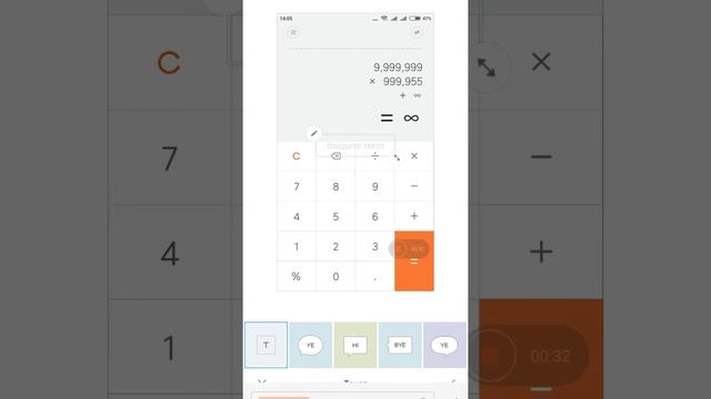 Телефоны: хиты продаж
