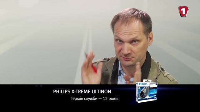 10 шагов к безопасности. Сезон 2. Обгон на дороге смотреть онлайн