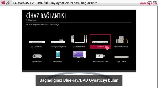 [LG WebOS TV] - DVD/Blu-ray oynatıcınızı LG TV'nize nasıl bağlarsınız смотреть онлайн