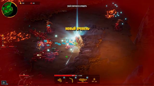 DRG Survivor: Все прокачаем, посмотрим обновление DRG