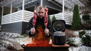 Пробую приготовить шашлык Су-Вид в мультиварке