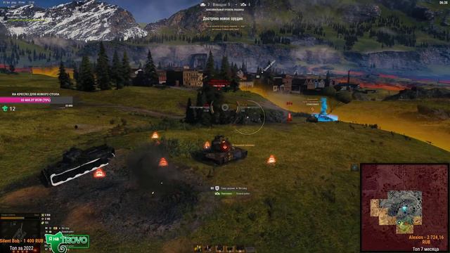 Легендарный Стрим С подписчиками в Стальном Докажи что стример не умеет играть в WOT смотреть онлайн