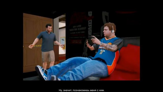 Grand Theft Auto 5 Кто сказал йога смотреть онлайн