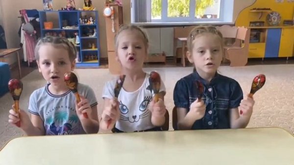 Ритмодекламация