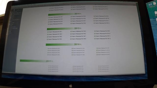 Тмин - внешний вид и свойства. смотреть онлайн