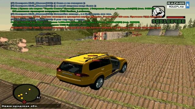 Radmir RolePlay l CRMP I Тренировка #2 смотреть онлайн