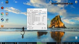 Как узнать температуру процессора на ноутбуке/компьютере | Обзор Core Temp