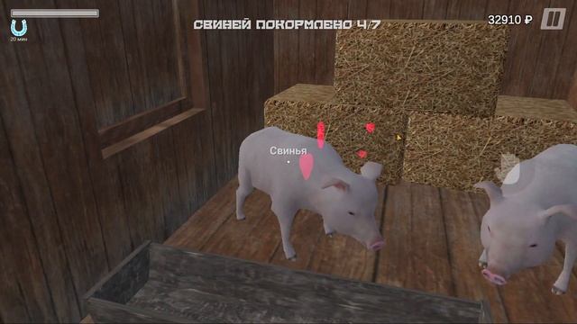 Я ДИДЖЕЙ, ЭЛЕКТРИК, ФИТНЕС ТРЕНЕР В АНДРОИД ИГРЕ СИМУЛЯТОР РУССКОЙ ДЕРЕВНИ 3D #33 смотреть онлайн