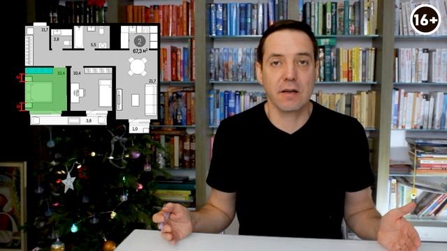 Чем хороша двушка от Брусники? Планировка двухкомнатной квартиры в ЖК от застройщика “Брусника” смотреть онлайн