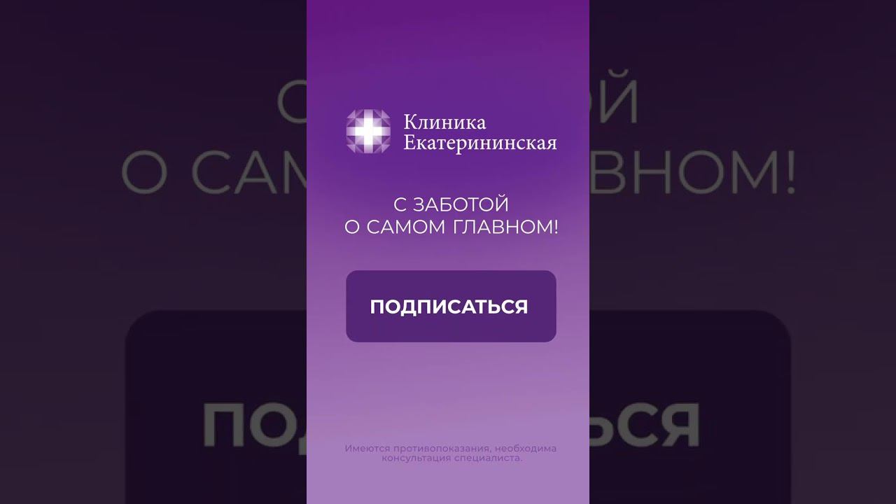 Гранулы Фордайса: что это и нужно ли от них избавляться? смотреть онлайн