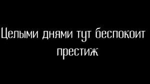 Mnogoznaal | Зарни