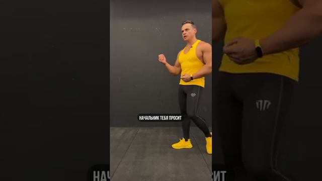 🔥ЧТО МЕШАЕТ ТЕБЕ НОРМАЛЬНО ЖИТЬ? смотреть онлайн