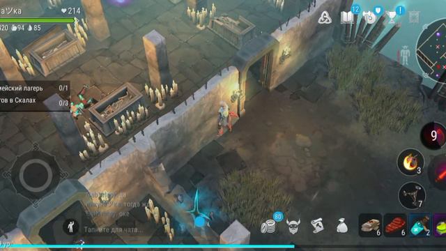 пвп (Сельван, Боевой маг) фростборн 😀