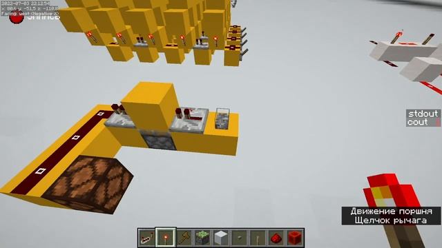 Базовые компоненты редстоун схем. Redstone Guides #1 Логические элементы, регистры, декодер и т д