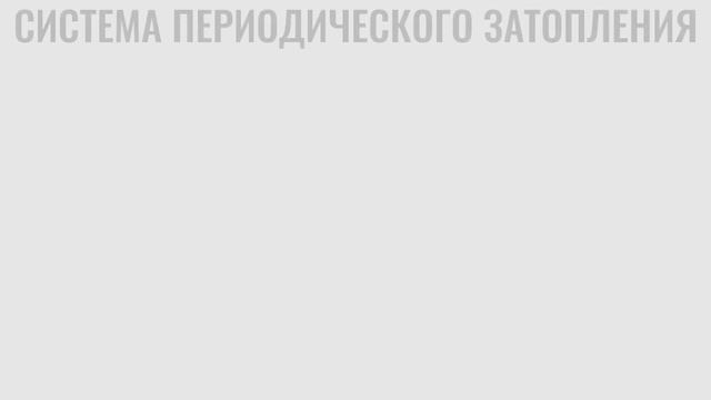 Методы выращивания растений в гидропонике смотреть онлайн