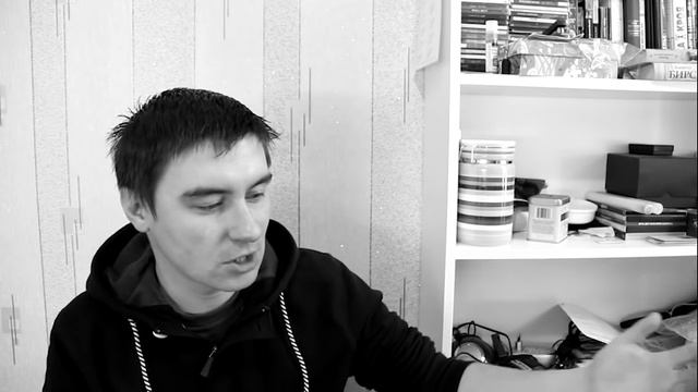 Разумные существа (Очевидные вещи #26) смотреть онлайн