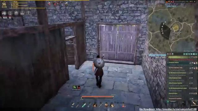 Black Desert | квесты с озвучкой. Катехизис Эллиан или "Хотите поговорить о вере?" [104] смотреть онлайн