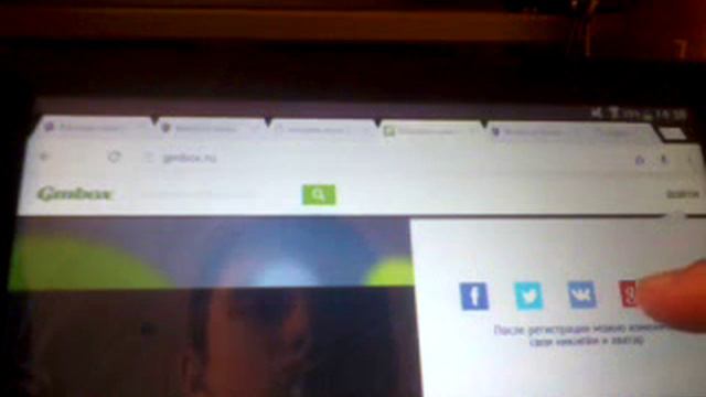 Как попасть на ЗБТ WoT Generals? Легко смотреть онлайн