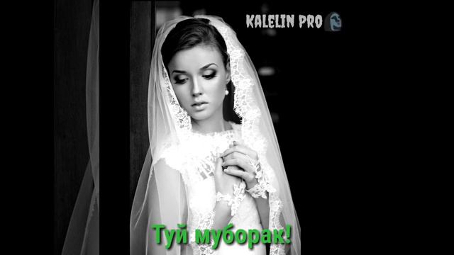 Туй муборак💔!! Sezr 🆕 смотреть онлайн