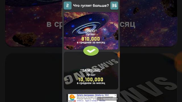 Обзор игры что гуглят больше смотреть онлайн