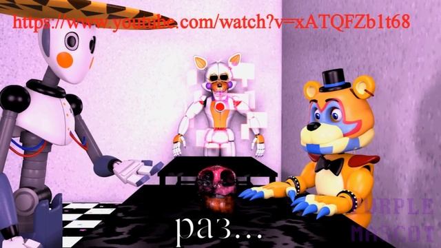 FNAF Попробуй не Засмеяться Челлендж 76: Игра ̶п̶р̶е̶с̶т̶о̶л̶о̶в̶ приколов смотреть онлайн