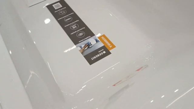 GEBERIT 554.386.01.1 Selnova Square Ванна прямокутна з ніжками, 180х80см, біла смотреть онлайн