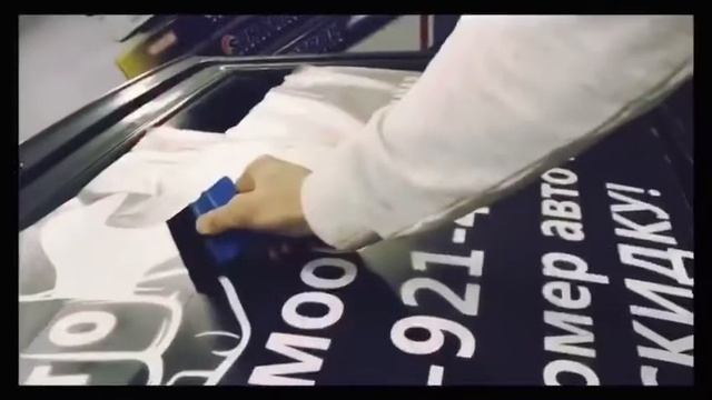 Плоттерная резка - что это?! смотреть онлайн