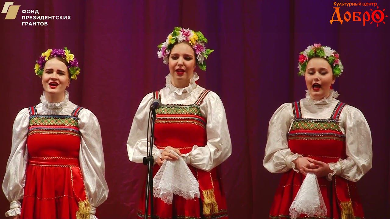 175 Народный коллектив ансамбль песни и танца "Зёрнышко". Народный вокал. Ансамбль смотреть онлайн