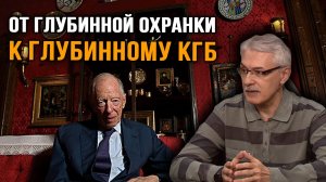 Фёдор Раззаков. Конец шпиона, новый Царь, Ротшильды заходят в Россию