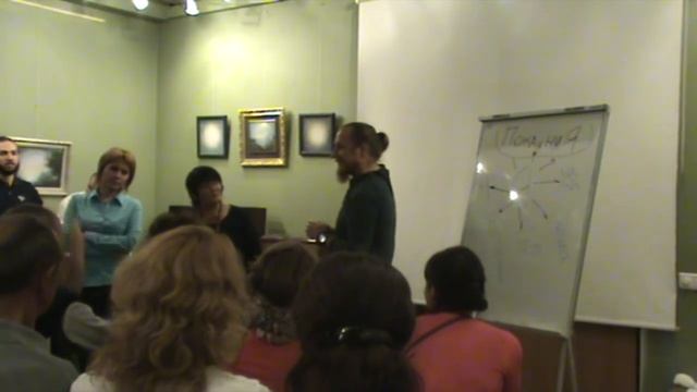 «ПОЧЕМУ Я ЕЩЕ НЕ...»