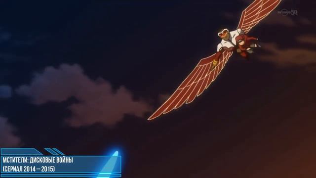 Эволюция Сокола в мультфильмах и кино смотреть онлайн