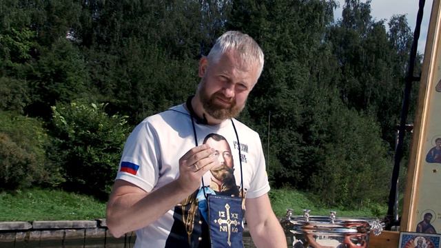 2024.08.05 Молитвенное водное шествие с образом Богородицы Иверская. Владимир Носов смотреть онлайн