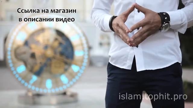 часы наручные аль фаджр цена казань