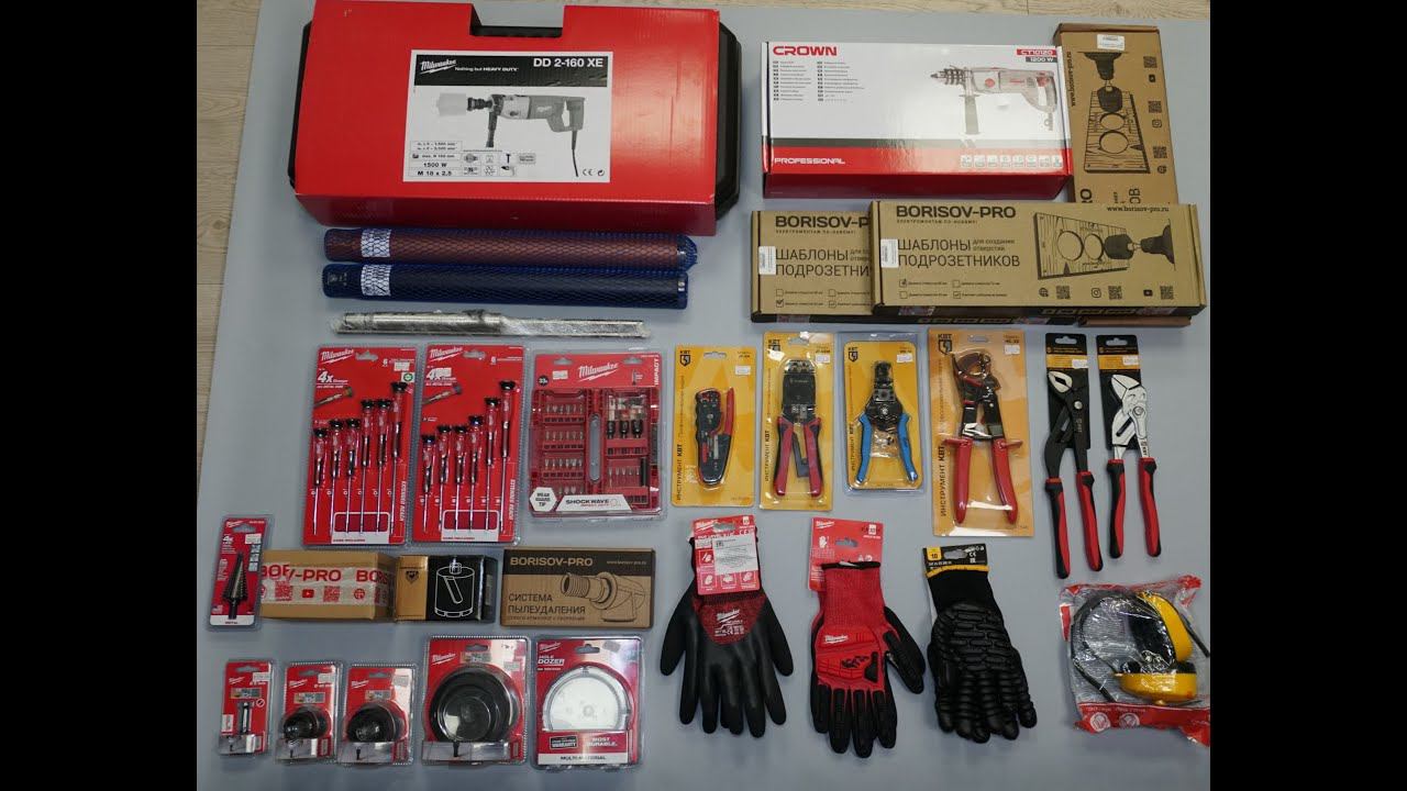 Новогодний МЕГА-РОЗЫГРЫШ от BORISOV-PRO в VK #BORISOVPRO #новыйгод смотреть онлайн