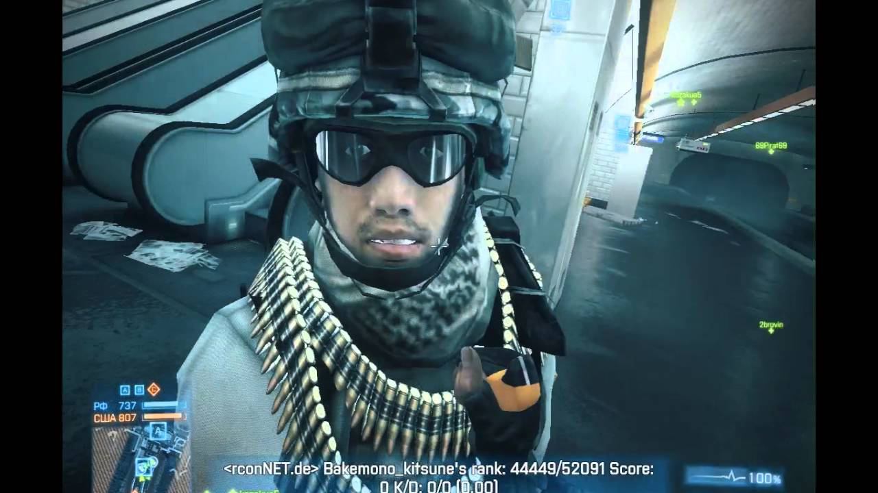 BF3 Knife & Defib #3