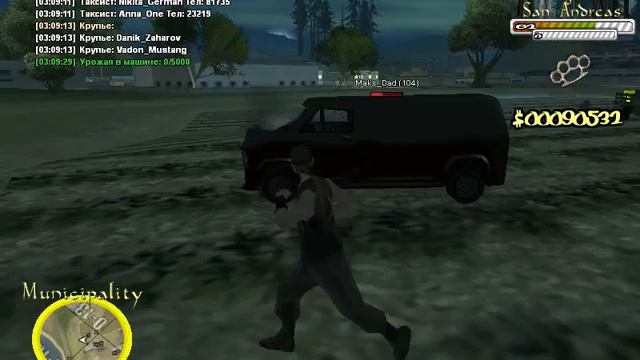 gta sa 2014 08 08 03 09 49 57 смотреть онлайн
