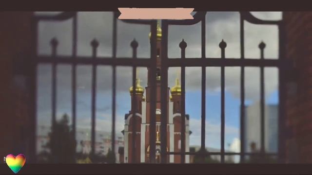 Наш город Нижневартовск/С Юга на Север и обратно смотреть онлайн