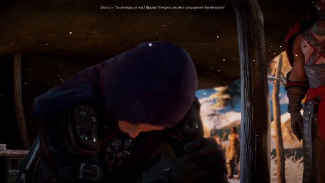 Dragon Age Инквизиция Ps4pro смотреть онлайн