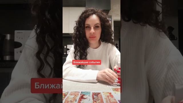 Ближайшие события .ватсап +79313131879 смотреть онлайн