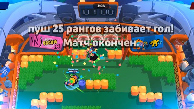 открытие аххаахахахахах смотреть онлайн