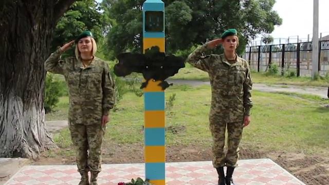 На Херсонщині у Горностаївці встановлено пам'ятний знак прикордонникам смотреть онлайн