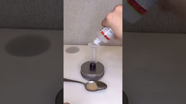 Зубная паста для слона ? смотреть онлайн