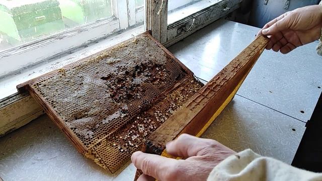 Переход с Рутовской рамки на Дадановскую. смотреть онлайн