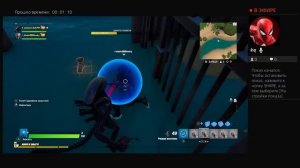 Хардкор с Блэкаут