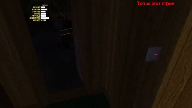 Возвращение в My Summer Car | Общаюсь с чатом смотреть онлайн