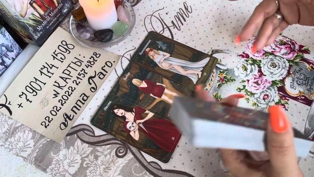 Я правильно поступаю ????? смотреть онлайн